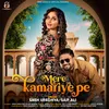 About Mere Kamariye Pe Song